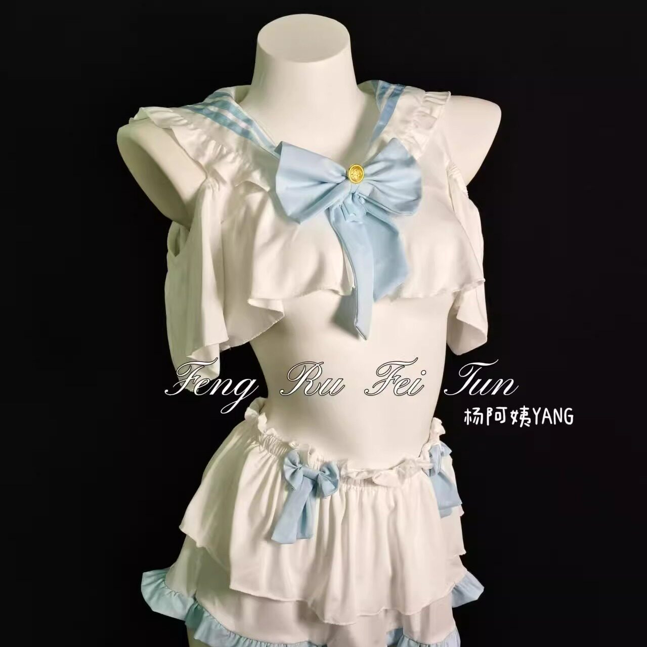 杨阿姨~纯欲学院风套装水手服制服双层花边短裙露肩纯欲学院套装