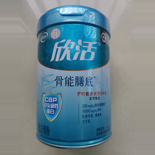 伊利欣活骨能膳底奶粉中老年成人高钙不含蔗糖25年10月新包装