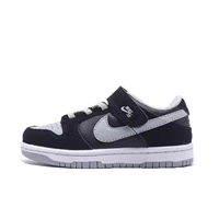 Dunk Shadow Grey