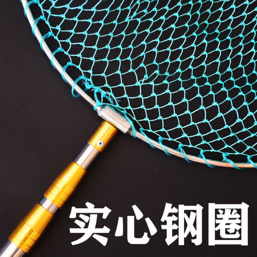 1公分网兜实心钢圈伸缩折叠定位