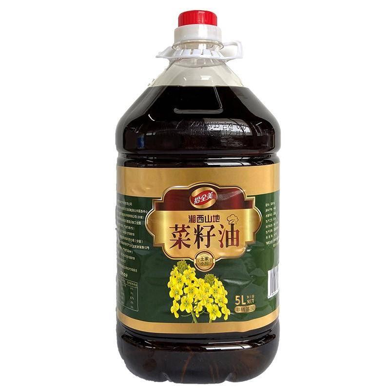 湖南湘西菜籽油拾全美山地菜籽油5L