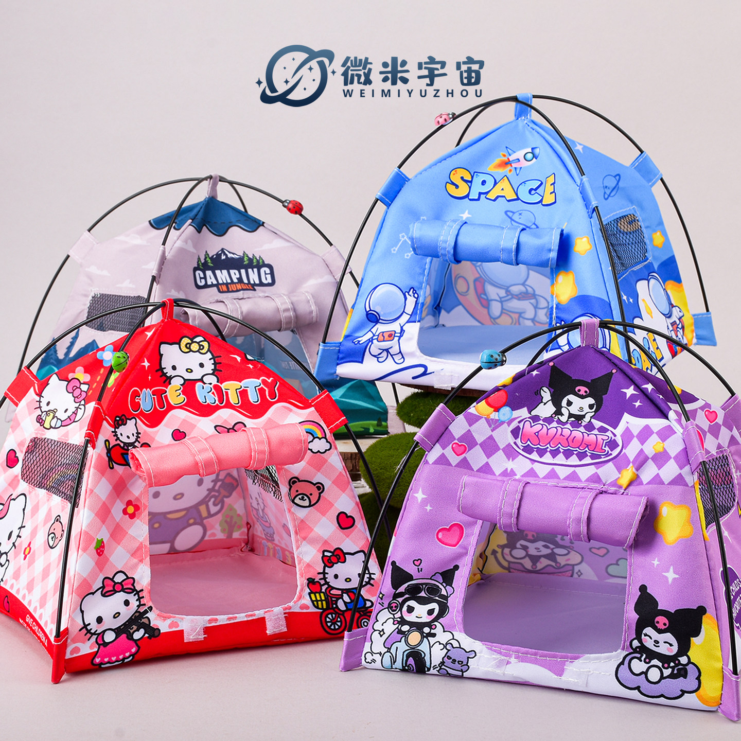 迷你露营帐篷微缩野炊野餐娃屋场景模型仿真食玩小摆件过家家玩具