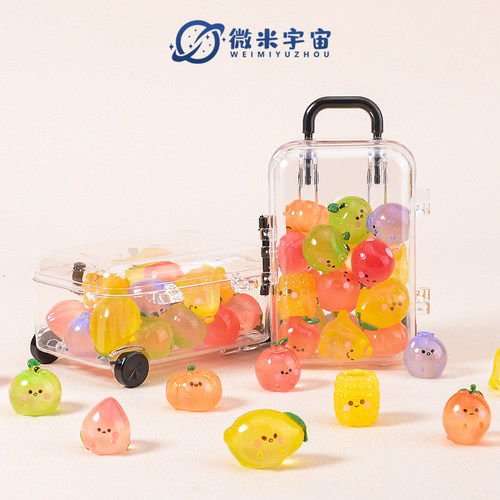 迷你可爱表情包夜光水果蔬菜玩具