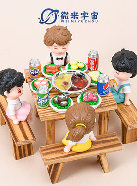 迷你仿真火锅食材小家具模型玩具