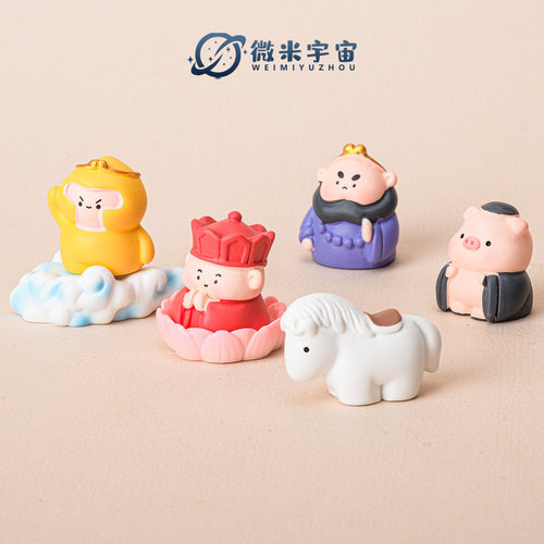 迷你可爱西游记师徒四人摆件玩具