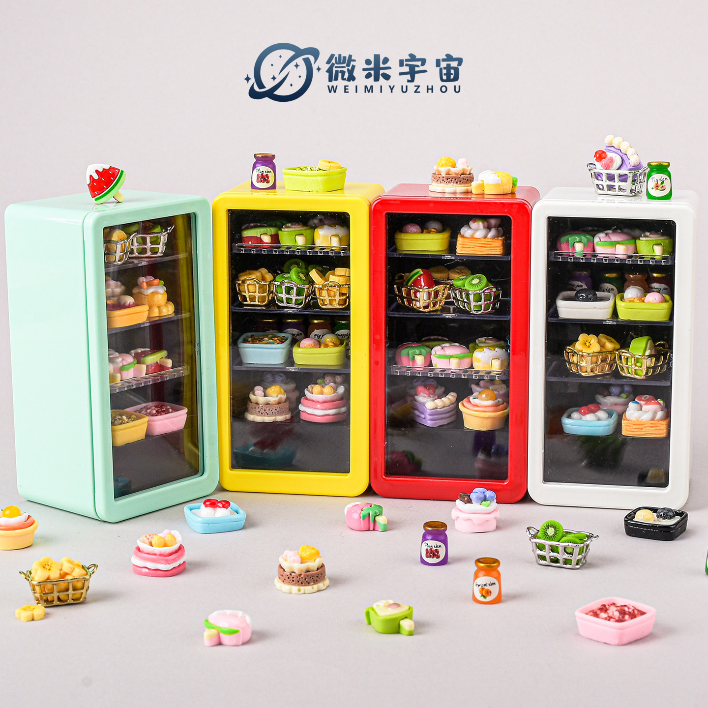 迷你小冰箱仿真甜品蛋糕冷藏柜微缩模型食玩小摆件儿童过家家玩具