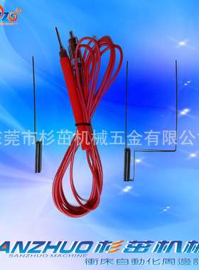 SD101136误送感应探针红色侦测棒感测棒弹簧棒误送感应线误送探针