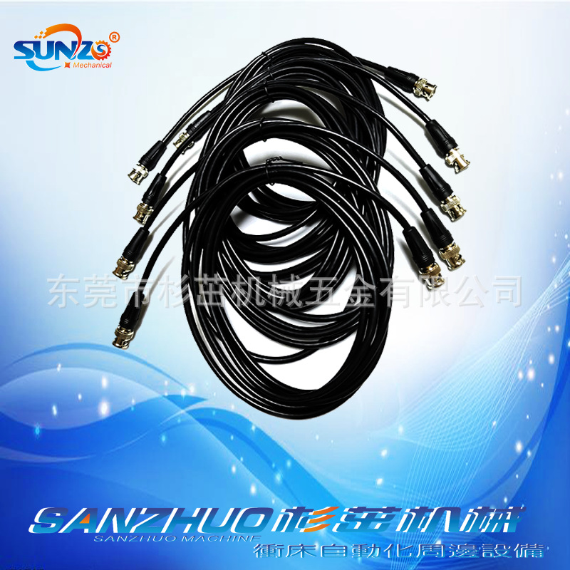 微电脑下死点检知器配件感测线3米5米感应线连接线检测线BNC