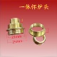 手工diy怀炉黄铜头 新款 一体铜怀炉头25mm葫芦接口