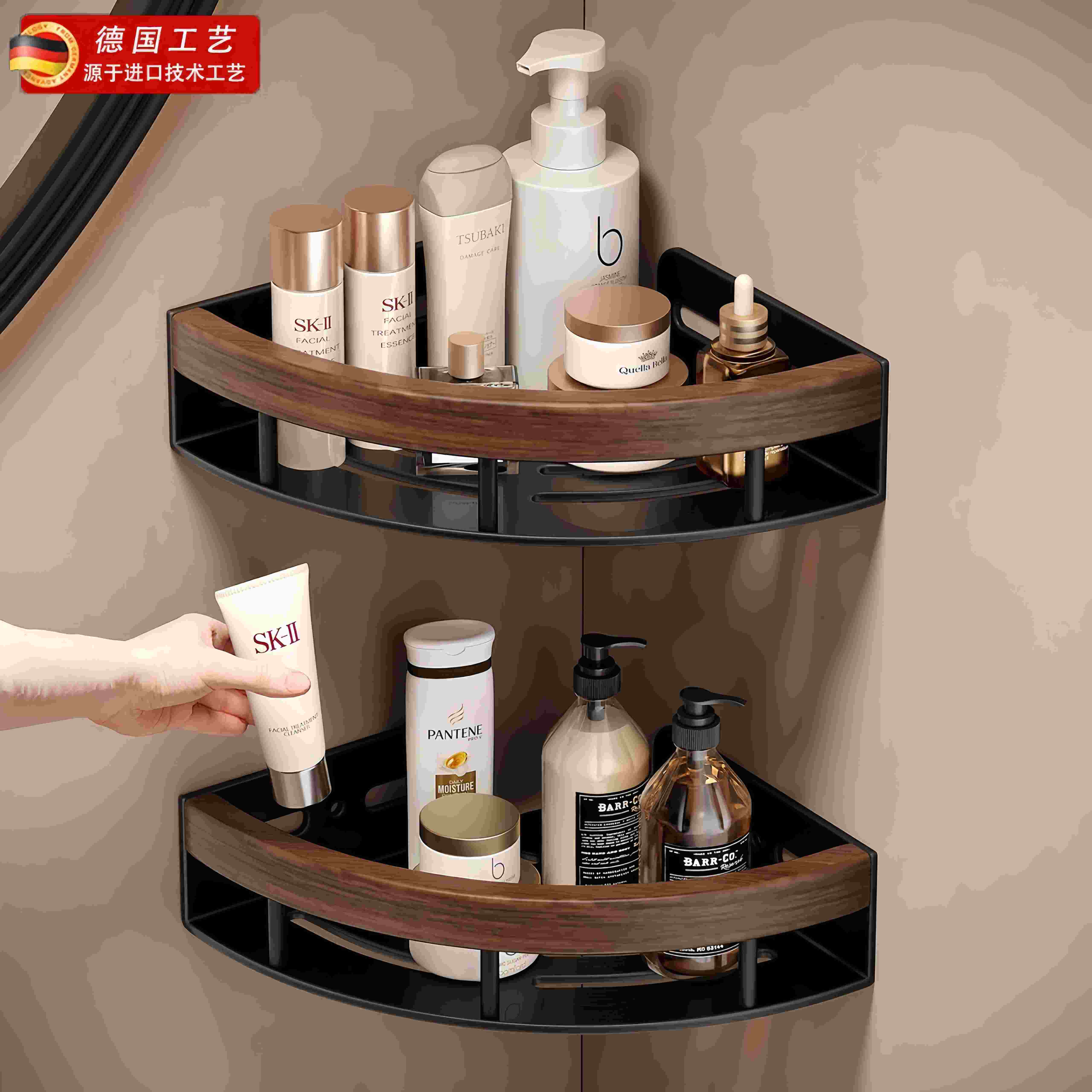 胡桃木浴室三角置物架免打孔