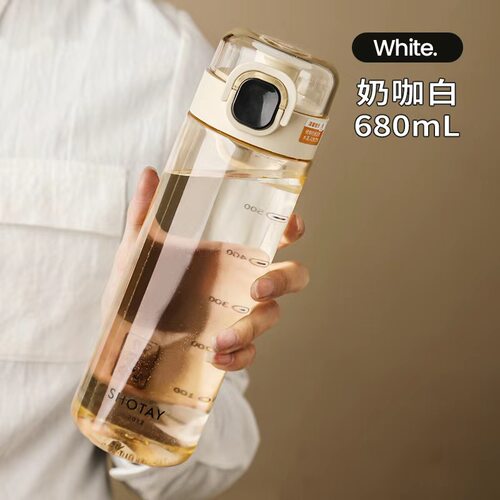 SHOTAY尚泰水杯680ml塑料茶隔直饮杯学生水壶男便携书包杯子女