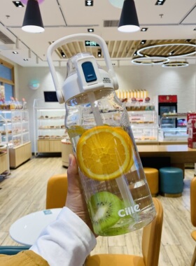 cille希乐大容量tritan水杯1500ml超大水壶运动健身塑料吸管水瓶