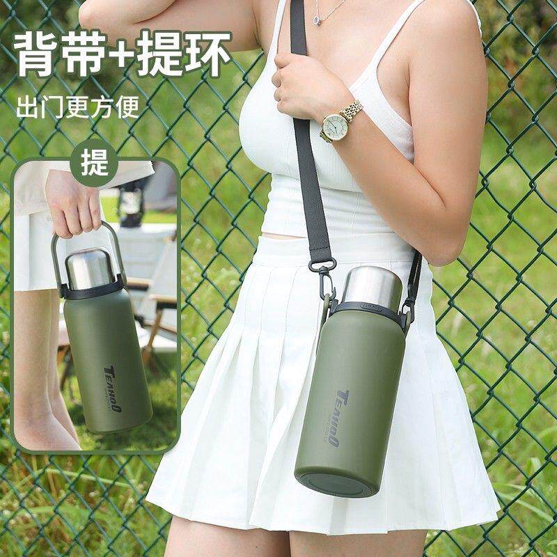 琪虎焖茶保温杯大容量700ml茶仓学生水壶户外运动车载1.5L保温壶