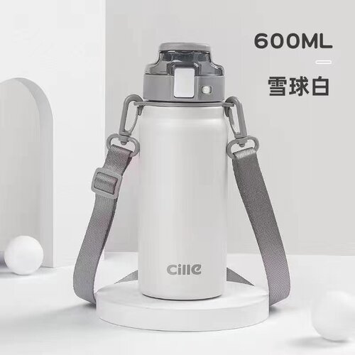 肖战同款保温杯希乐水杯