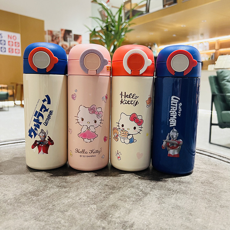 儿童保温杯400ml奥特曼