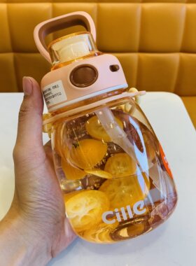 希乐塑料水杯700ml儿童tritan