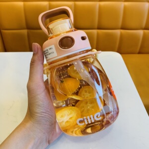 希乐塑料水杯700ml儿童tritan