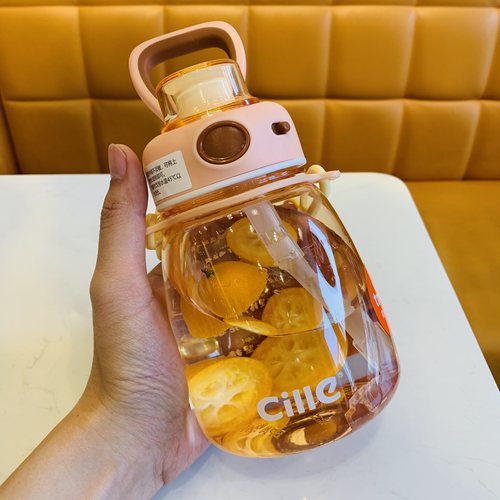 希乐塑料水杯700ml儿童tritan