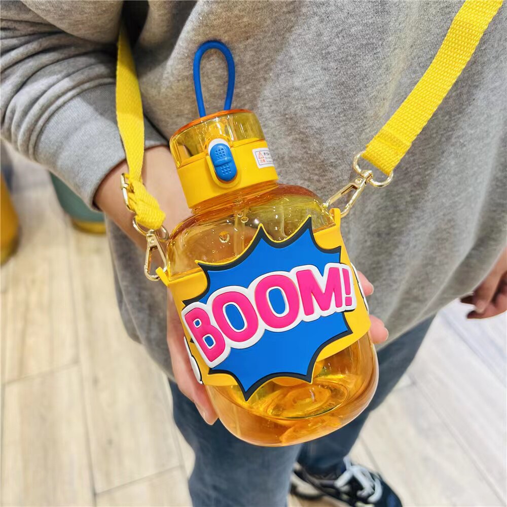 boom大容量水杯750ml学生儿童