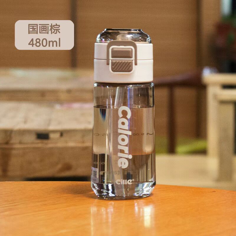 希乐大容量水杯620ml双饮水杯