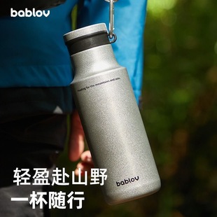 花伴森保温杯480ml向野而生水壶316不锈钢运动户外登山便携水杯