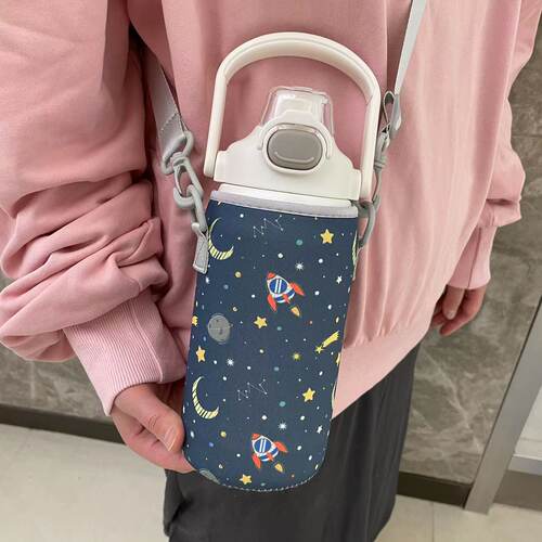 杯套【希乐22157-22158专用】保温杯套带背带方便可爱斜跨水壶套