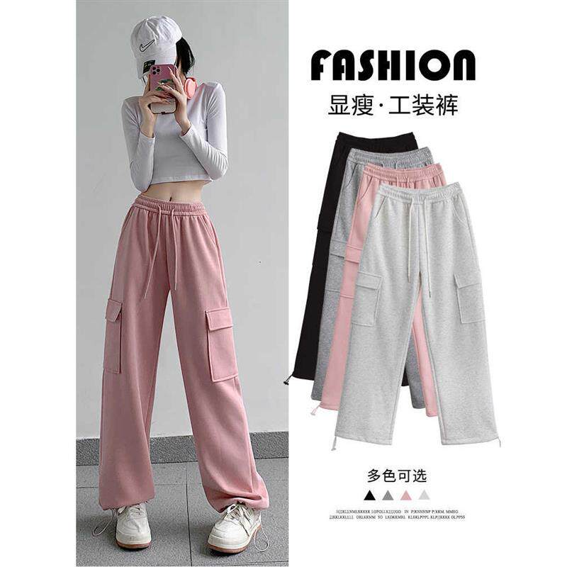 美式粉色女工装裤2026春秋季新款抽绳束脚卫裤高腰显瘦设计感休闲