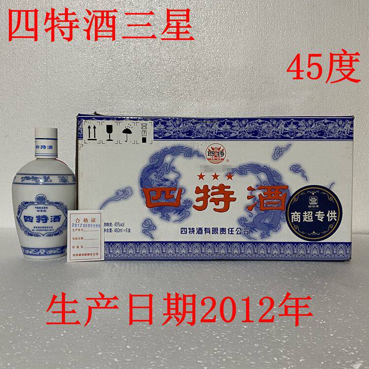 【四特酒】2012年四特酒三星45度特香型460mL*6瓶整箱年份老酒