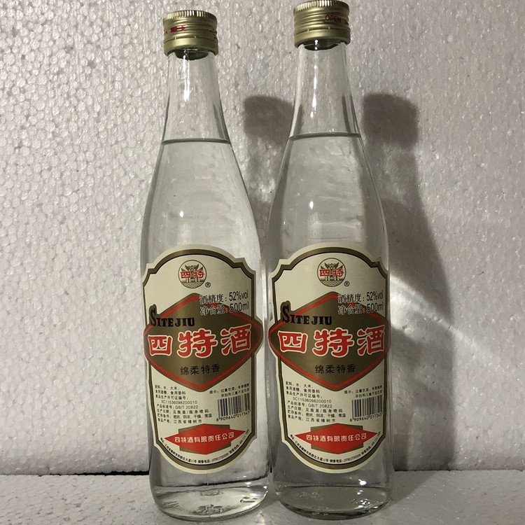 【四特酒】四特酒光瓶45/52度特香型500mL*2/6瓶莲瓶光瓶四特包邮