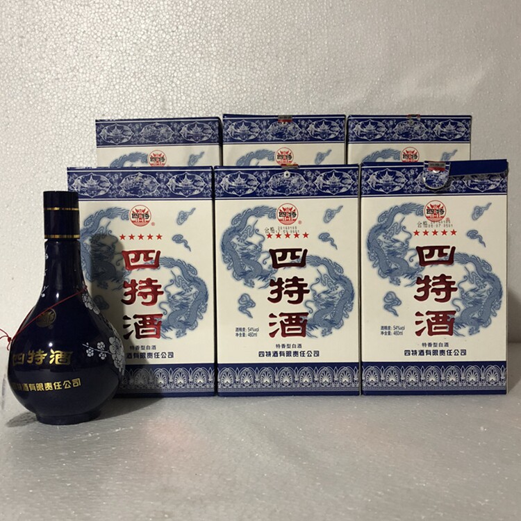 【四特酒】四特酒五星54度特香型460ml*6瓶整箱五星四特包邮