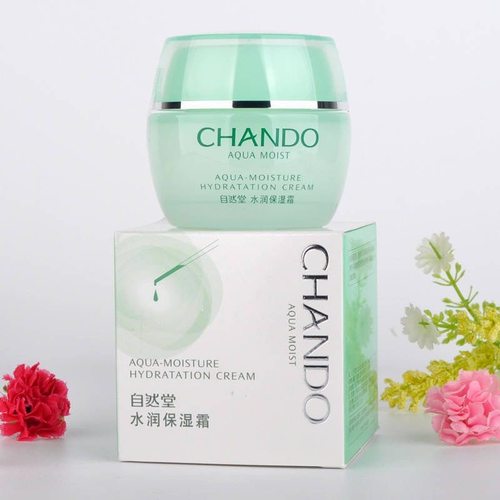 专柜正品全新有防伪码自然堂水润保湿霜50g清爽保湿补水面霜