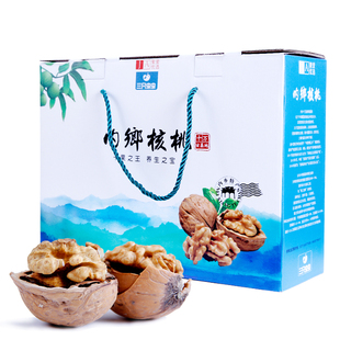 河南内乡特产薄皮核桃新核桃2500克礼盒装5斤