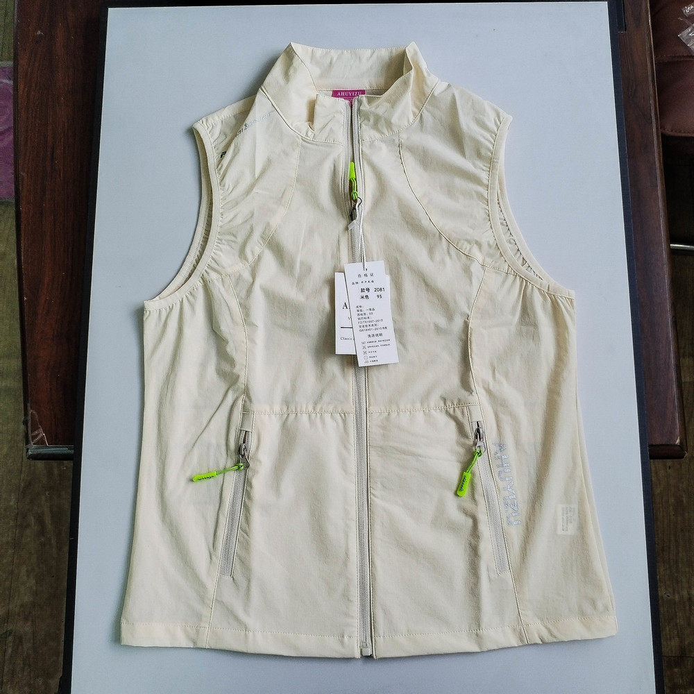 夏季新款女士速干透气弹力马甲户外立领跑步轻薄单层背心快干马夹,户外/登山/野营/旅行用品,速干背心,淘宝优惠券,粉丝福利购,淘宝优惠卷