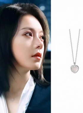 无可替代徐迟赵今麦同款项链时尚气质爱心项链女2026新款锁骨链坠