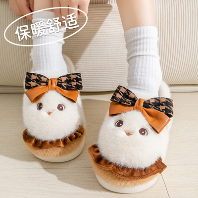 秋冬季款保暖加厚防滑女士棉拖鞋