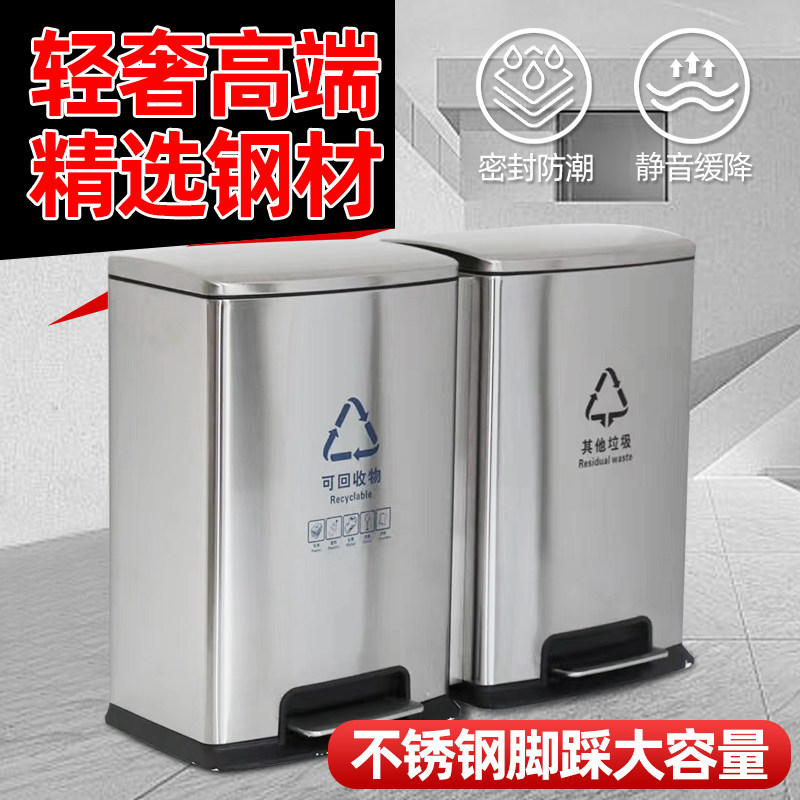 不锈钢脚踩长筒形12L以上垃圾桶