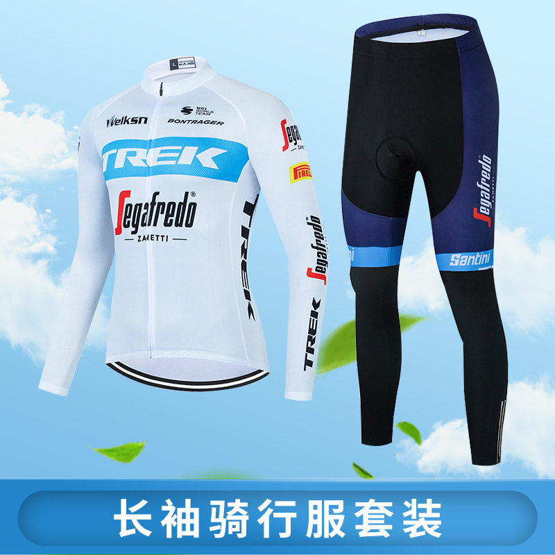 秋冬车队版骑行服秋冬
