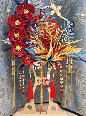 中式团扇缠花新娘结婚手工