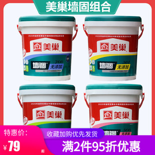 美巢500jv墙锢 混凝土界面加固剂墙固环保封固胶透明黄色套胶拉毛