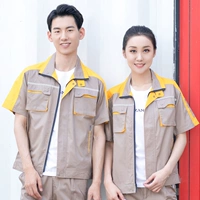 Хаки, короткий рукав