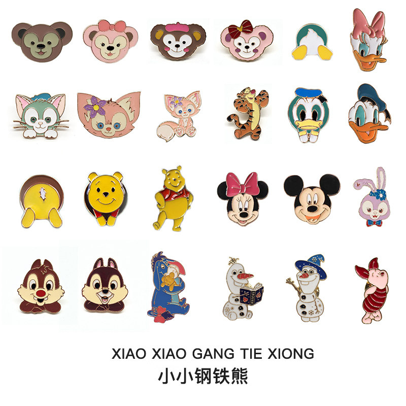 卡通动漫星黛露胸针可爱唐老鸭贝尔米奇维尼熊金属徽章配饰书包女
