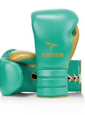 phenom拳套 拳击手套 系带魔术贴实战训练拳击格斗英国官方正品男