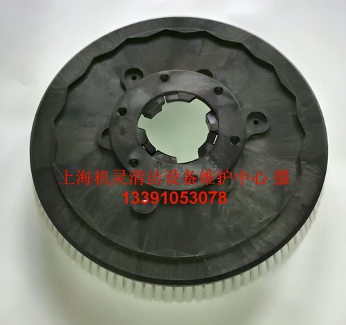 威霸VF1517 AN17SC DF17A刷地机配件洗地毯泡槽刷刷盘
