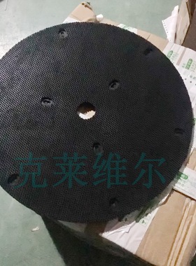 VIPER威霸AN17SC石材加重处理机配件针盘橡胶皮垫
