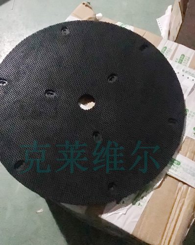 VIPER威霸AN17SC石材加重处理机配件针盘橡胶皮垫