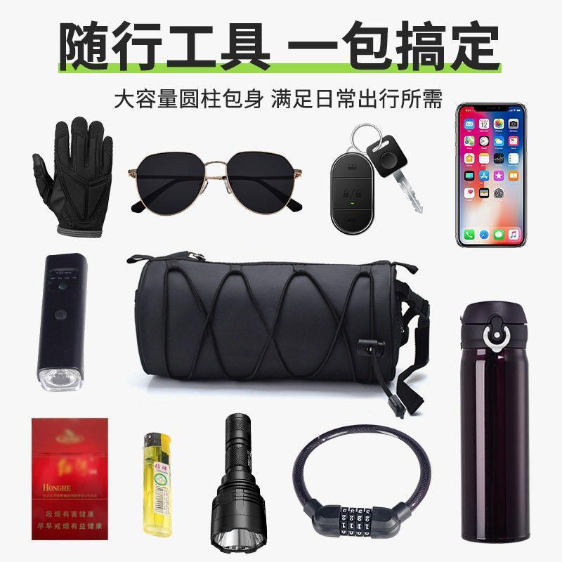 登山车前置物兜自行车包