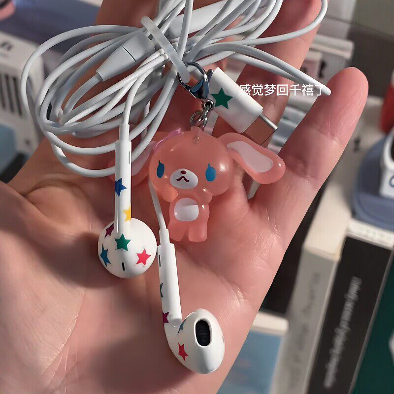 梦回千禧年！多巴胺星星有线耳机装饰贴纸手工diy爱心波点耳机