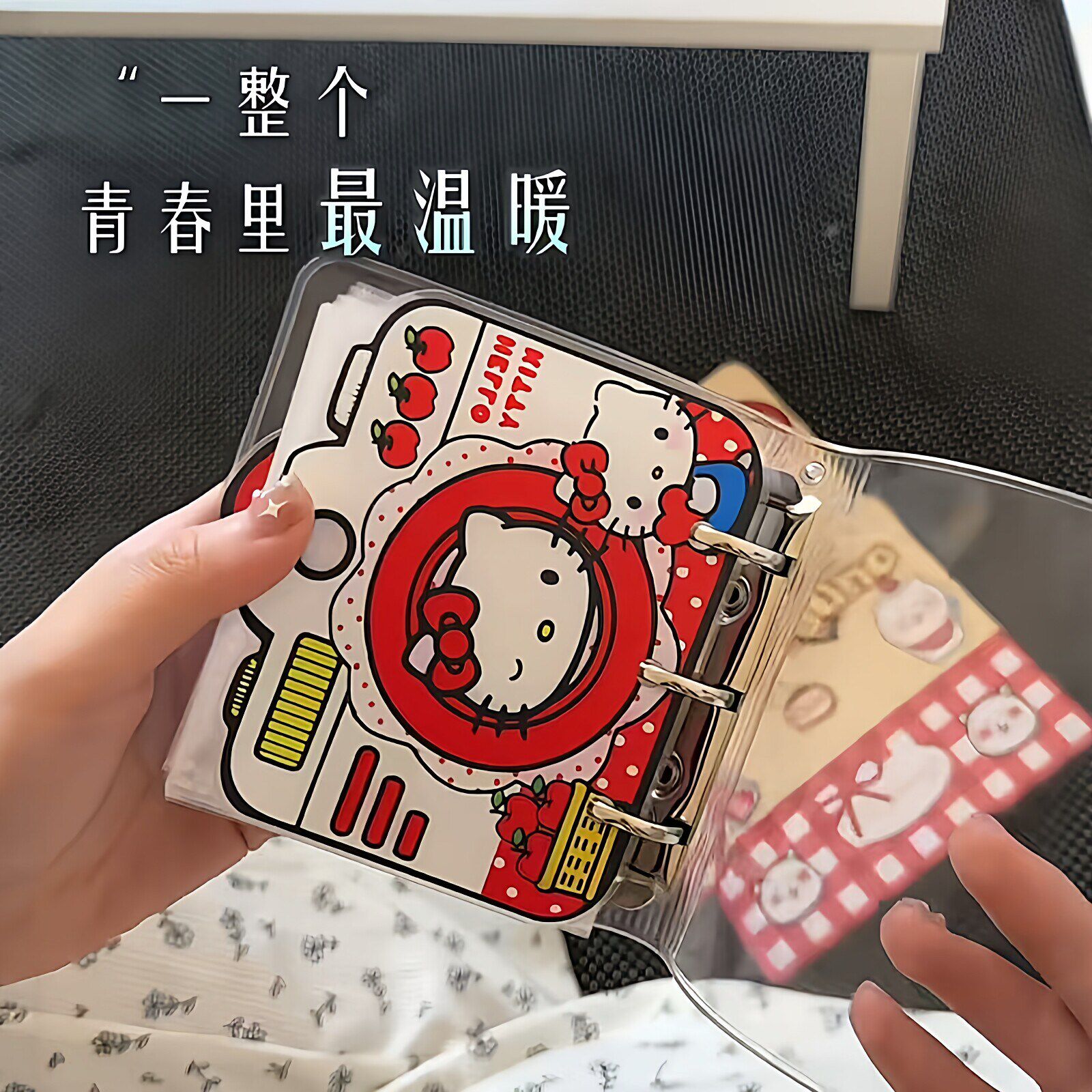 摇摇乐卡册！红色蝴蝶结