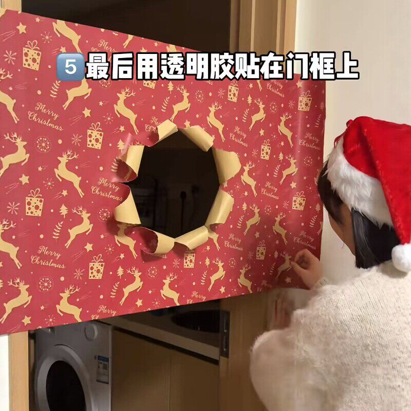 纸洞拍立得!圣诞拍照道