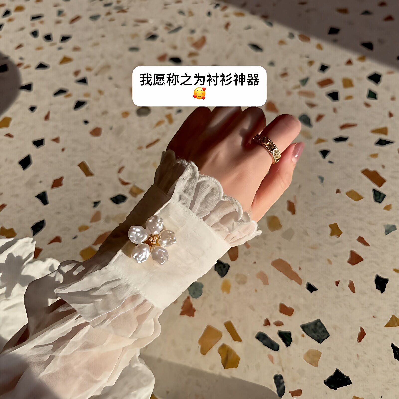 衬衫神器！珍珠花朵钮扣盖子乌龟扣套扣夹扣袖口装饰配饰精致百搭